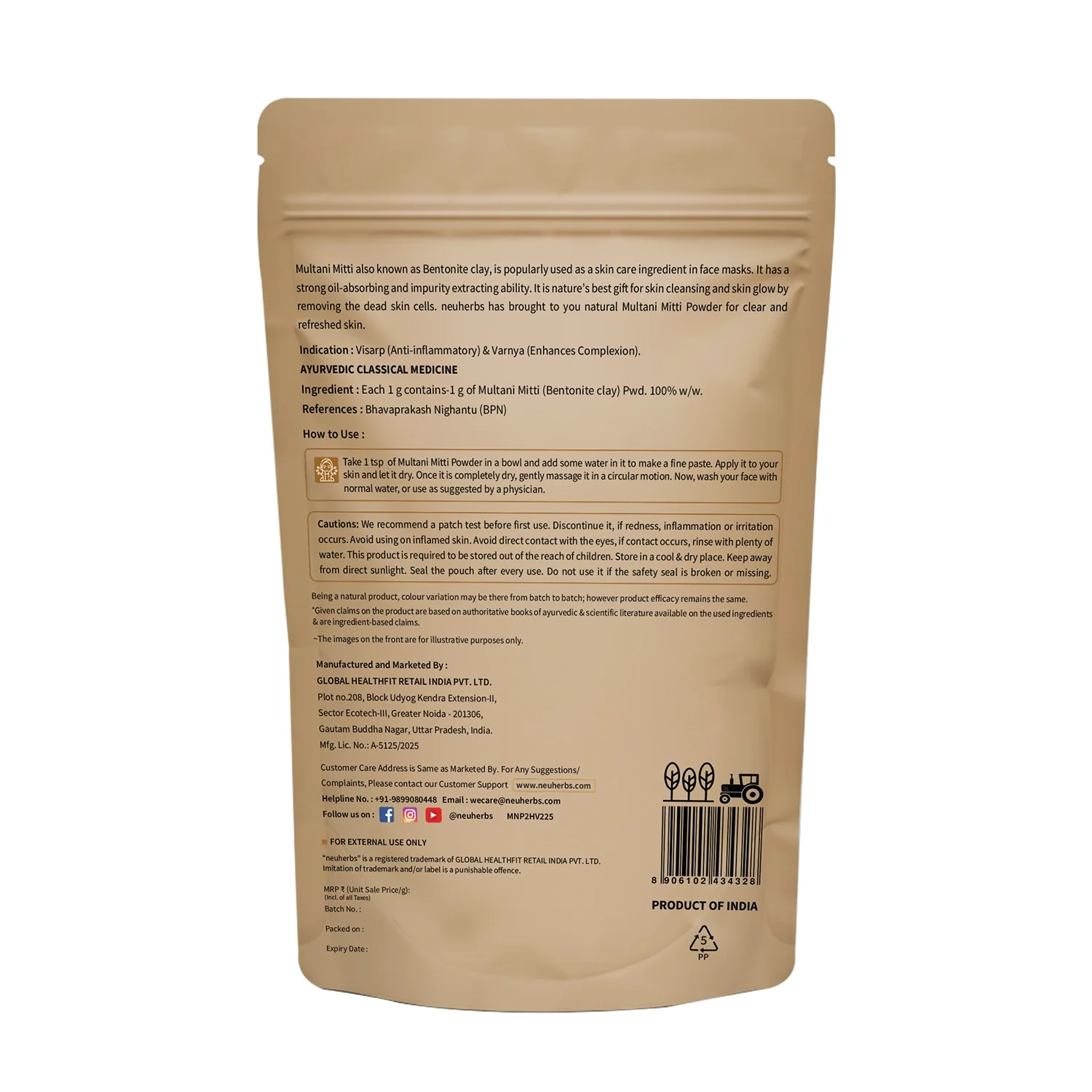 100% Natural Multani Mitti Powder For Brighter & Glowing Skin - Image 5