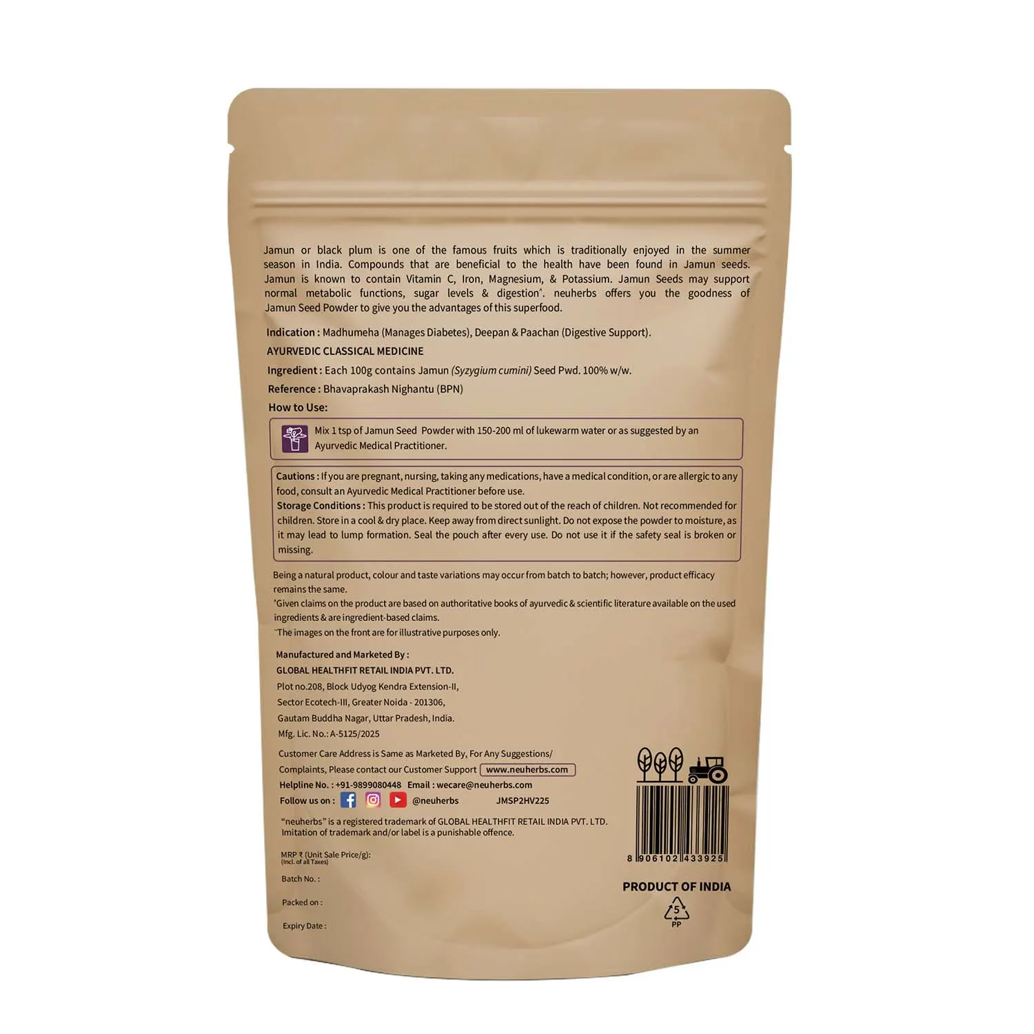 Natural Jamun Seed Powder for Blood Sugar Management - Image 7